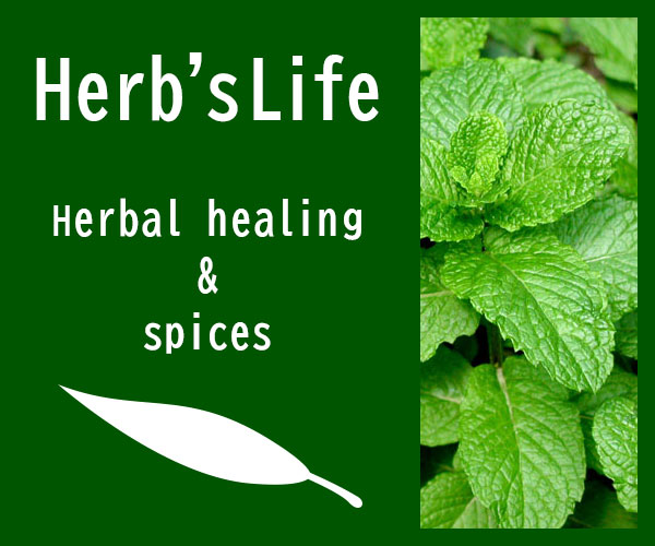 Herbal lifeの広告バナー